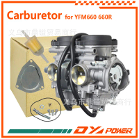 PD33J carburetor for RAPTOR 660 660R YFM 660 660R motorcycle