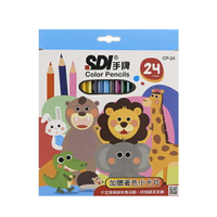 SDI 手牌 CP-24 彩色 色鉛筆 24色 環保無毒 /盒