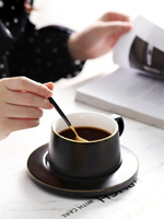 咖啡杯陶瓷歐式小奢華創意潮流杯子北歐套裝便攜簡約個性現代茶具