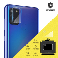 T.G Samsung Galaxy A21s 鏡頭鋼化玻璃保護貼 鏡頭保護貼 鏡頭鋼化膜