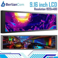 JUNGLE LEOPARD 9.16 inch LCD Display BLACK Chassis Secondary Screen 1920x480 Hardware Monitor Casing