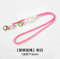 IKEA宜家雷恩薩瑞多功能收納袋子乾濕分離手袋游水戶外旅行防水袋-【綁綁掛繩】粉白 均碼-款式10