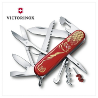 VICTORINOX 瑞士維氏 2022年 限量虎刀 1.3714.E11