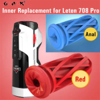 Male Masturbator Inner Replacement Vaginal Anal Cups for Leten 708 Pro Aircraft Cup Sucking Vibrator Machine Erotic Accessories