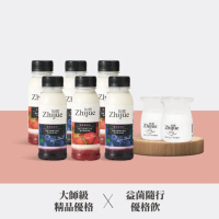 【知覺優格】優格飲240g*6瓶+優格獨享杯100g*2杯(優格飲口味藍莓3入、草莓3入)