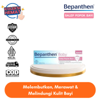 Bepanthen Salep Bayi Ruam Popok Moisturizer Pelembab 10 gram
