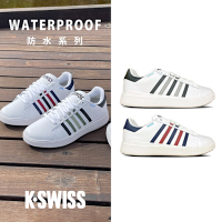 K-SWISS Pershing Court Light DS WP防水運動鞋 -男女-多款任選