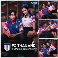 GRAND SPORT เสื้อ FC THAILAND รหัส 038431
