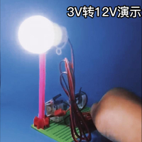 小微型風力水力發電機馬達手搖led燈物理科學實驗科學手工6V12V
