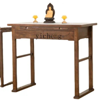 Tqh Solid Wood Altar Incense Burner Table Household Buddha Shrine Altar Living Room Entrance Altar Incense Table