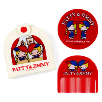 【小禮堂】Patty &amp; Jimmy 鏡梳組附扣式收納包 - 懷舊經典款(平輸品)