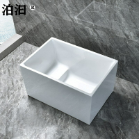 【浴缸】小戶型浴缸方形獨立式家用成人亞克力深泡坐式泡澡浴池日式