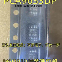 5PCS PCA9633 9633 MSOP10PCA9633DP1 PCA9633DP2 LED