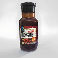 韓國進口名家烤肉醬豬肉醬豬排醬牛肉醬牛扒醬840g醃料蘸料