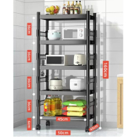 多功能推車置物架【置物特厚款五層【長50*寬40*高160】圍欄】 