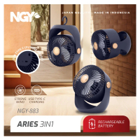 NGY Aries Portable Rechargeable Fan 3in1 / Kipas Angin Gantung 6 inch | NGY-883 NAGOYA