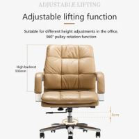 Rirong Furniture Fashion Leather Office Chair Computer Chair Senior Gray Boss Chair Staff Leisure Home Lifting Swivel Chair