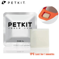 Petkit Pura Max Accessoire Artifact Pet Deodorant Cube N50 for PETKIT PURA MAX Cat Litter Box Automatic Shoveling Cat Supplies