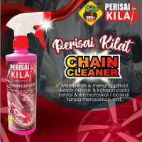[GS] Pencuci Rantai Motorsikal - Perisai Kilat (Degreaser Chain Cleaner)