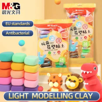36PCS M&amp;G Colorful Modeling Clay Kids soft DIY Air Dry Clay mud With Sculpting Tools accesories Hand Arts Crafts Gifts for child