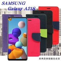 【愛瘋潮】99免運 現貨 皮套   Samsung Galaxy A21S 經典書本雙色磁釦側翻可站立皮套 手機殼