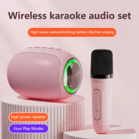 Bluetooth wireless home karaoke speaker with microphone integrated outdoor portable singing audio amplifier