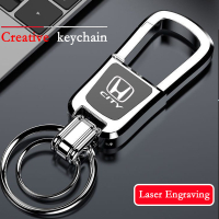 Honda City Car Safety Anti Loss Keychain Double Ring Rotation With Logo Stainless Steel Creative Hom