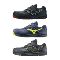 MIZUNO 美津濃 LS ll BELT 防護鞋 工作鞋 塑鋼鞋 安全鞋 寬楦 魔鬼氈(藍色、黑金、黑紅 K9245 奧森)