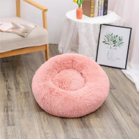 {DLGIFJIE} Plush cat house Dog house Winter warm pet house can be dismantled and washed cat sleep ai