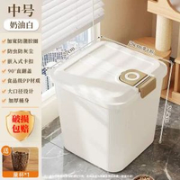 貓糧儲存桶狗糧密封罐防潮帶匙羹儲糧桶寵物糧零食凍幹收納盒
