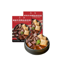 【野人舒食】椒麻牛肉鴨血臭豆腐800g 2入組(傳承深坑40年老店的好滋味)