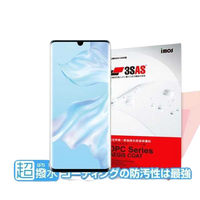 【愛瘋潮】華為 ​HUAWEI P30 iMOS 3SAS 防潑水 防指紋 疏油疏水 螢幕保護貼