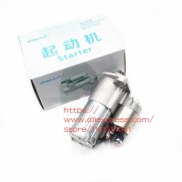 Kailey มอเตอร์สตาร์ทเครื่องยนต์สำหรับ Chery K60 A515 E3/BONUS3 E5 Fulwin2/Celer/Very Van Pass2 K60 1