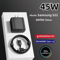 Genuine For samsung charger, 1 year warranty, For Samsung Type-C to Type-C 5A 25W and 45W charger an