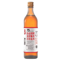 【台酒酒精】 75% 600ml 單瓶 防疫 清潔專用 非供食用 Q39