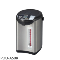 虎牌【PDU-A50R】5.0L超大按鈕電熱水瓶