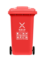 戶外垃圾桶 商用垃圾桶 垃圾桶 分類垃圾桶大號商用 腳踏戶外小區環衛物業120L廚房240升容量 袋『DD00303』