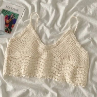 PINKDOSE Crochet Vest - Cream | Rompi Rajut Wanita