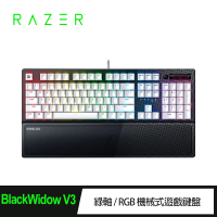 【Razer 雷蛇】BlackWidow 黑寡婦V3 幻彩版中文機械式鍵盤(綠軸/Roblox Edition)