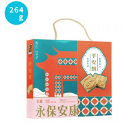 烘焙客 平安餅-杏仁口味264公克/盒(純素)