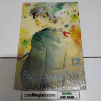 Komik Blue Spring Ride 12, segel, TS