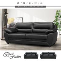 【New Life 新生活家具】《巴克》三人座皮沙發 組椅 辦公室沙發
