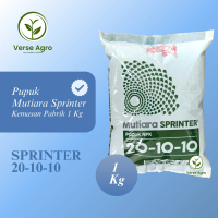 Pupuk NPK Meroke Mutiara Sprinter 20-10-10 Kemasan Pabrik 1 Kg