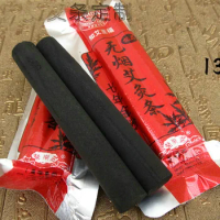 10pcs 18*13mm Nanyang seven years smokeless moxa stick acupuncture massage moxibustion moxa wormwood Artemisia