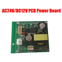 38*38 &amp; 32*32 AC24V/DC12V Dual Power Board Module for CCTV Camera Use, 300MA Power Supply Maximum Output Power