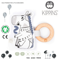 【Kippins】澳洲有機棉櫸木固齒器/手搖鈴(班尼斑馬)