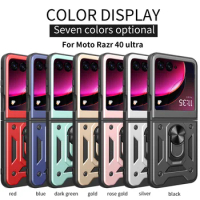 For Motorola Moto Razr 40Ultra Case Protect Armor Phone Case For Moto Razr Plus 2023 Magnetic Holder Ring Cover