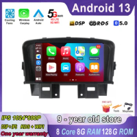 Carplay Auto Android 13 8G+128G DSP IPS Car multimedia Player GPS WIFI Bluetooth RDS Radio for Chevrolet CRUZE 2008 - 2014