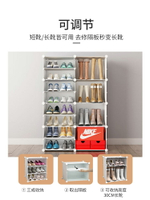 鞋子收納盒簡易門口塑料箱鞋柜透明鞋盒抽屜式收納神器省空間鞋架