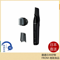 【日本直送！快速發貨！】Panasonic國際牌 美體刀 全身可用 國際電壓 充電式 ER-GK82/ER-GK83 25年款